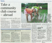 The Straits Times 12 Jun 2010